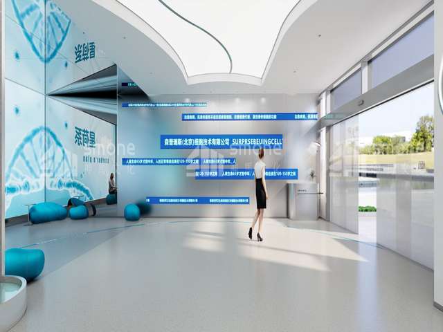 R&DSystemsIL-4重组蛋白